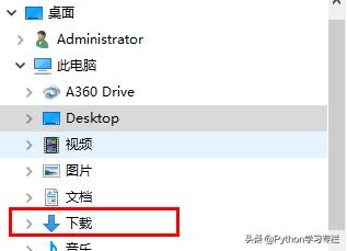 百度网盘不限速下载方法最新,百度网盘下载不限速每秒40mb