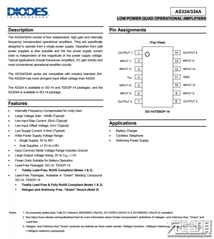 公牛插座新款和老款拆解,带USB接口公牛插排
