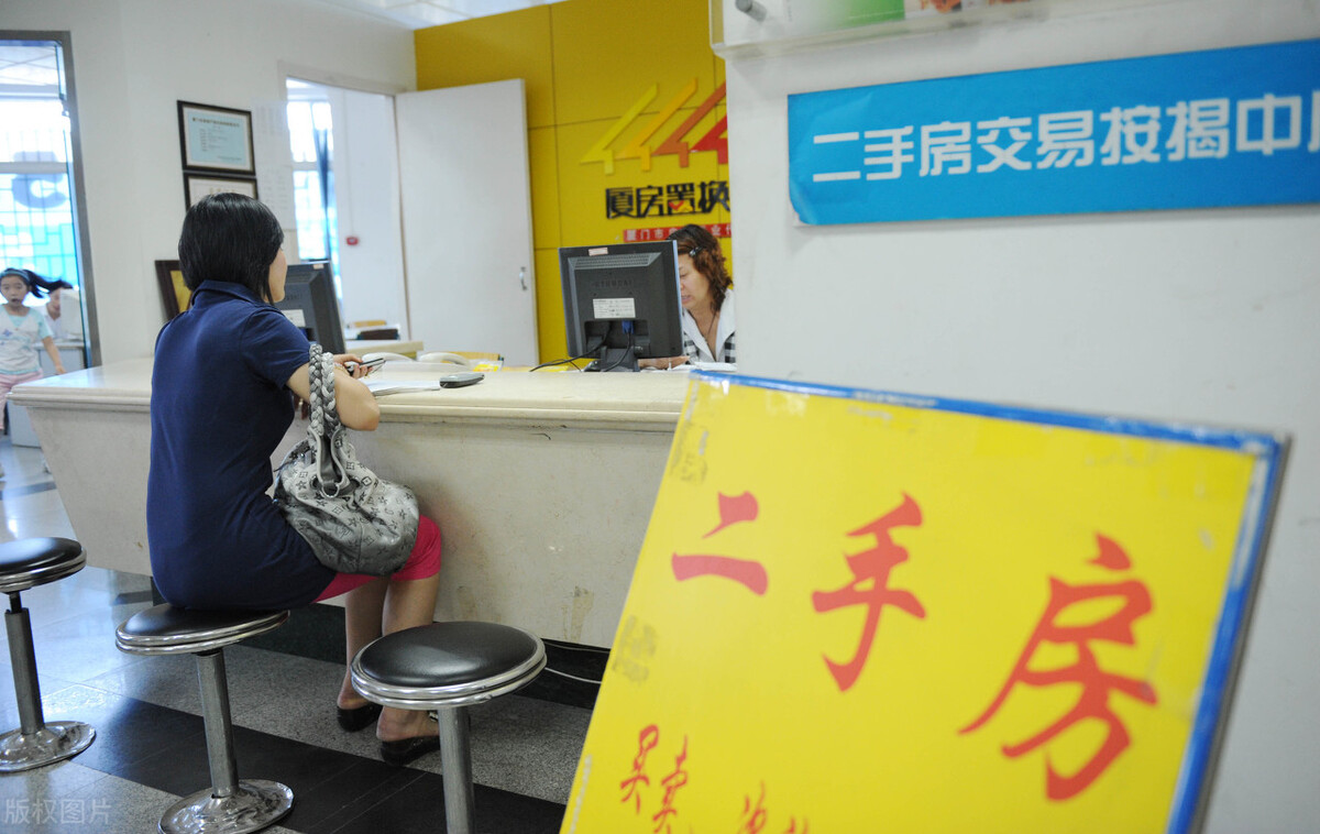 哈尔滨房价下跌最惨的区,哈尔滨跌得最惨十大楼盘