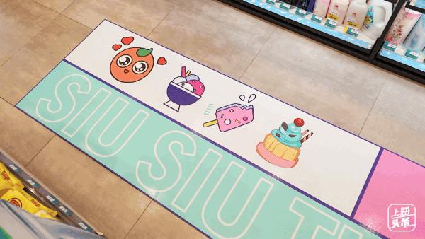 滴滴出行正常上架了吗,滴滴出行开业