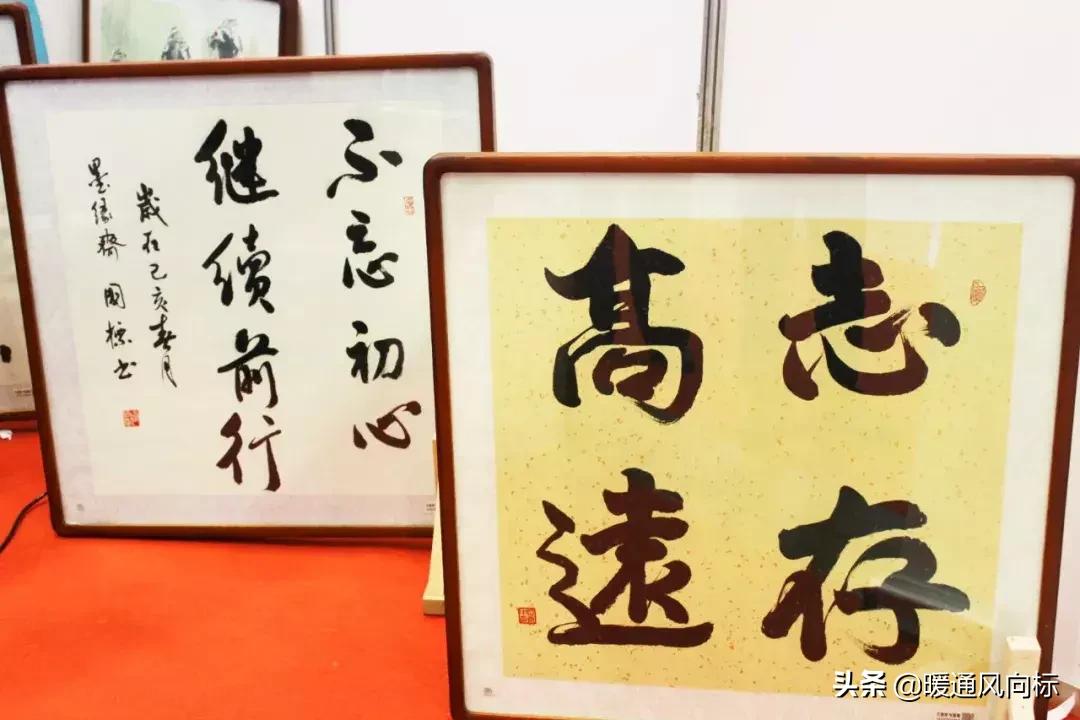 太原国际暖通供热展览会,山西太原暖通展