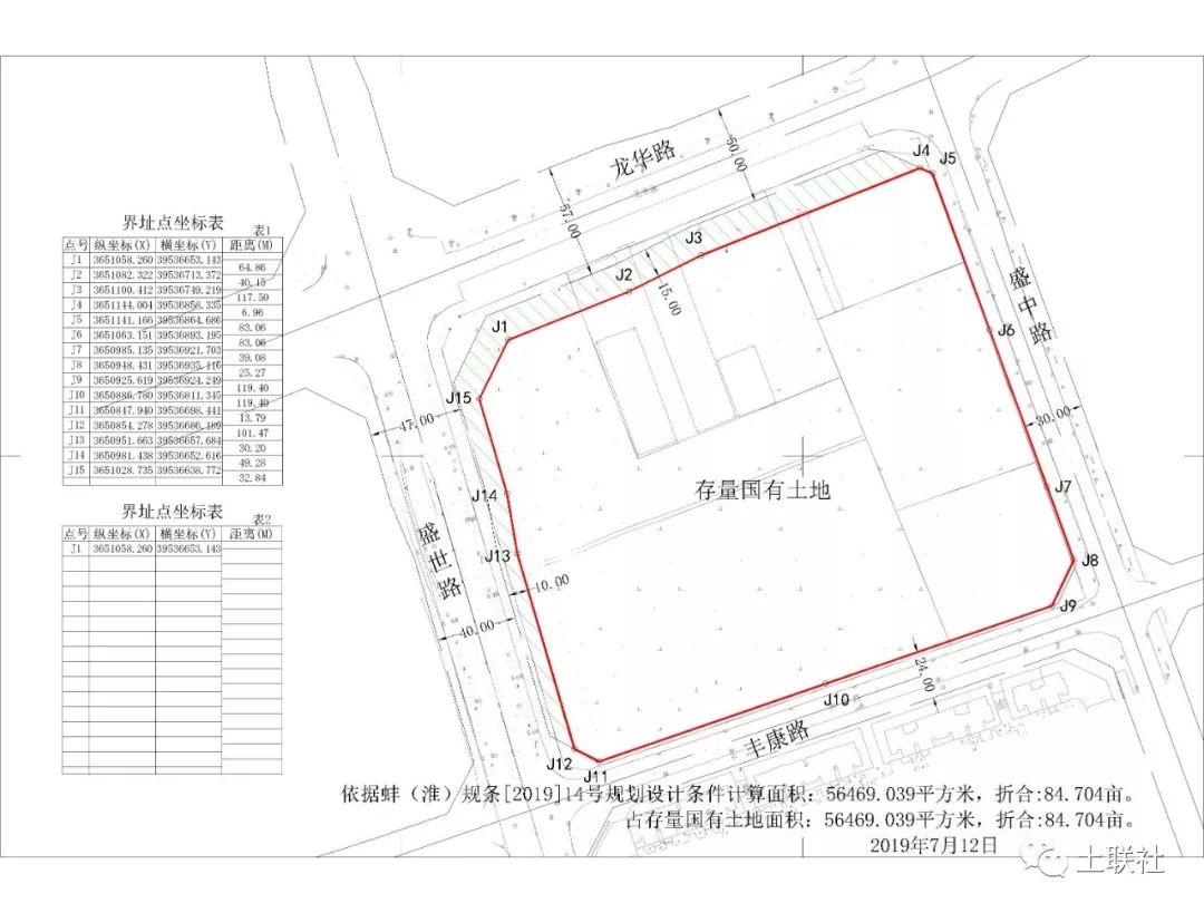蚌埠推389亩宅地，滨湖终于“出地”了，最高楼面起价3665元/㎡