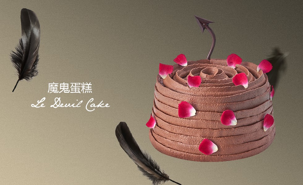 深圳哪个品牌蛋糕最好吃,深圳网上订蛋糕哪家最好