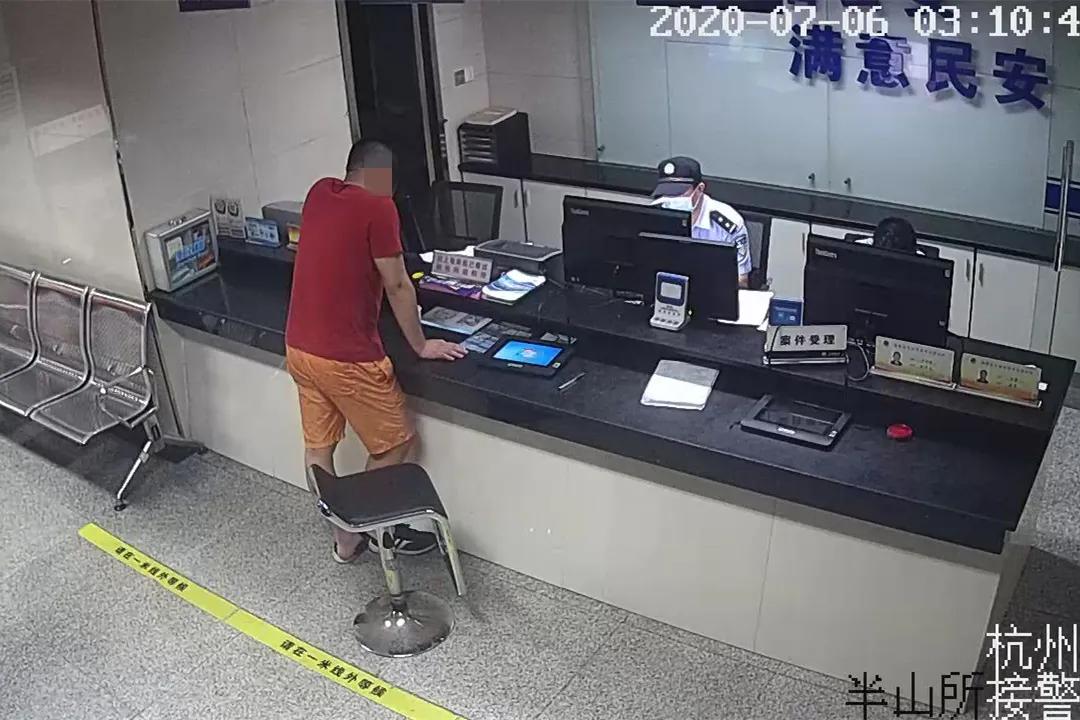 “迅速赚到13万余元？”美女邀你激情裸聊，十有八九是迎“男”而上