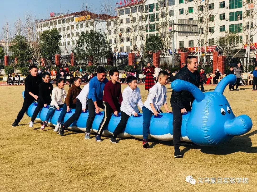 义乌复旦实验学校2024年招生,义乌复旦实验学校入学标准