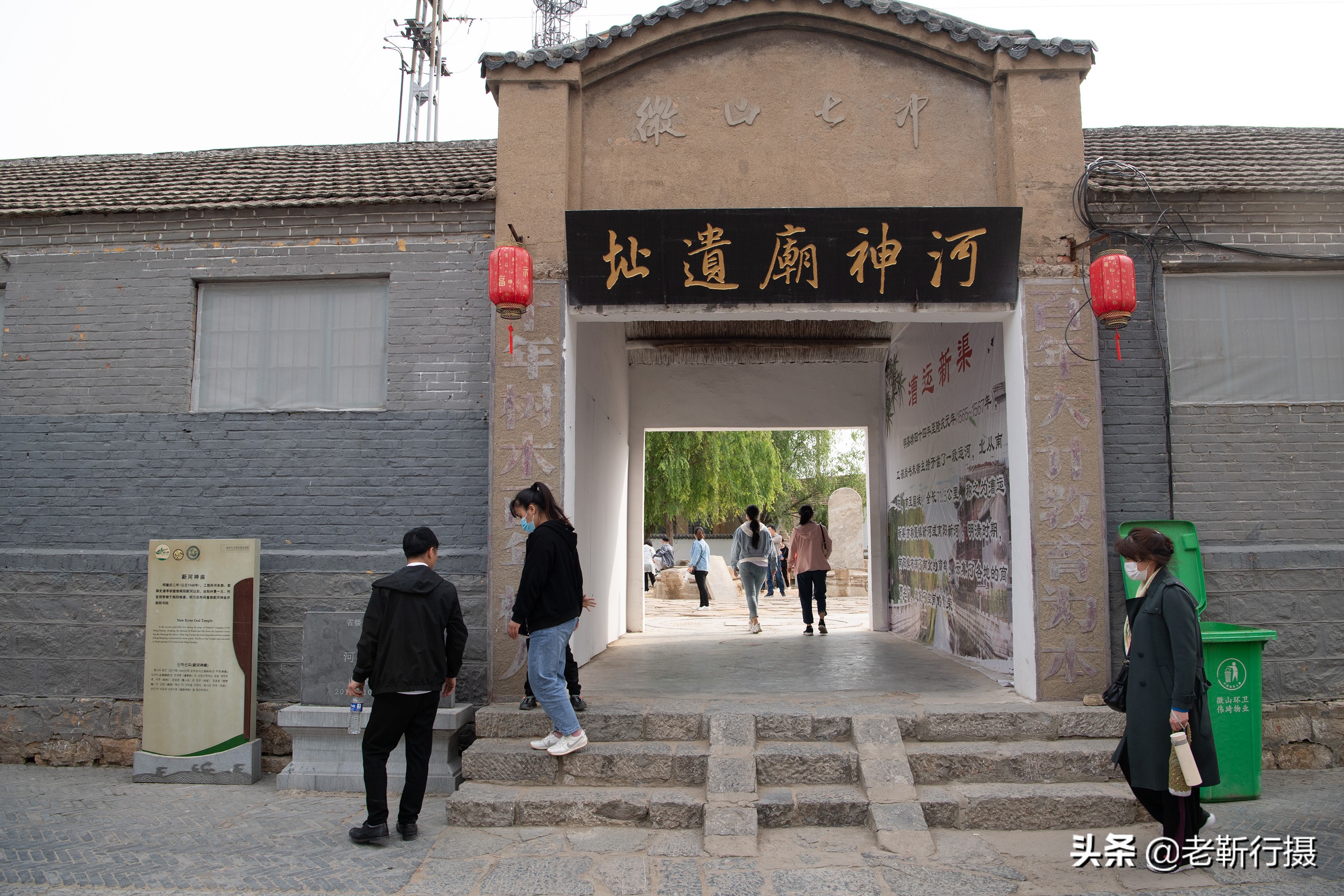 南阳古城保护区域,南阳古镇文物古迹