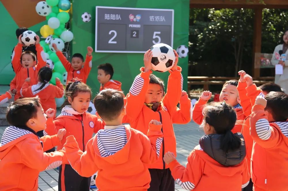 足球嘉年华暨六一活动,幼儿园足球嘉年华开幕