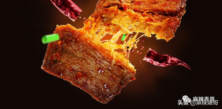 关晓彤假装吃植物肉澄清视频,关晓彤为人造肉宣传翻车