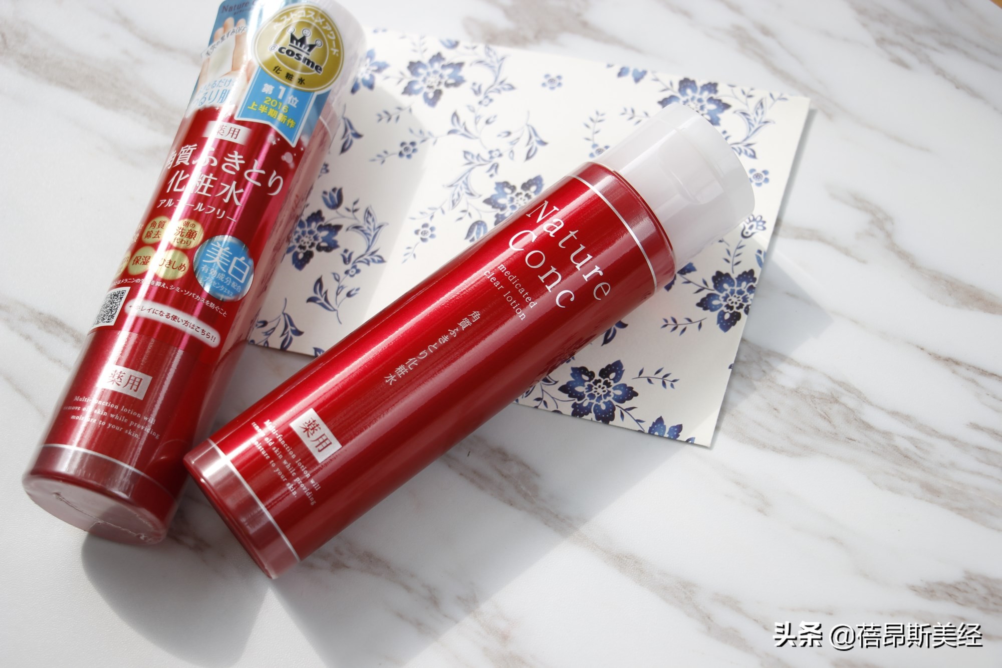 娜丽丝去角质水,娜丽丝角质调理水油皮