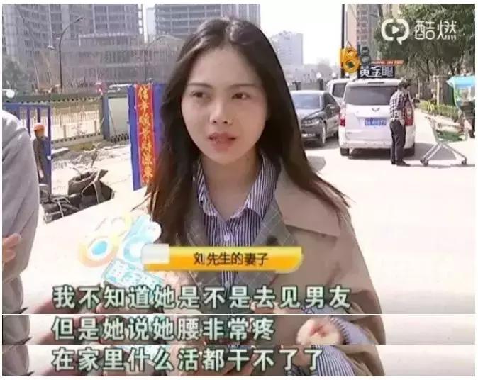 一哭二闹三上吊!小夫妻花万元却请来“戏精”月嫂,太可怕…