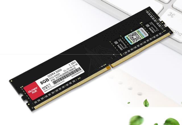 电脑拔插内存条,电脑内存条维修