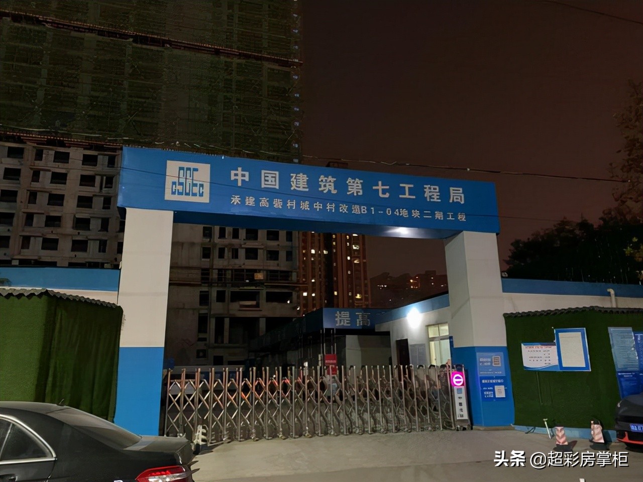 距离幸福只有一步之遥完整版,距离幸福只有一步之遥