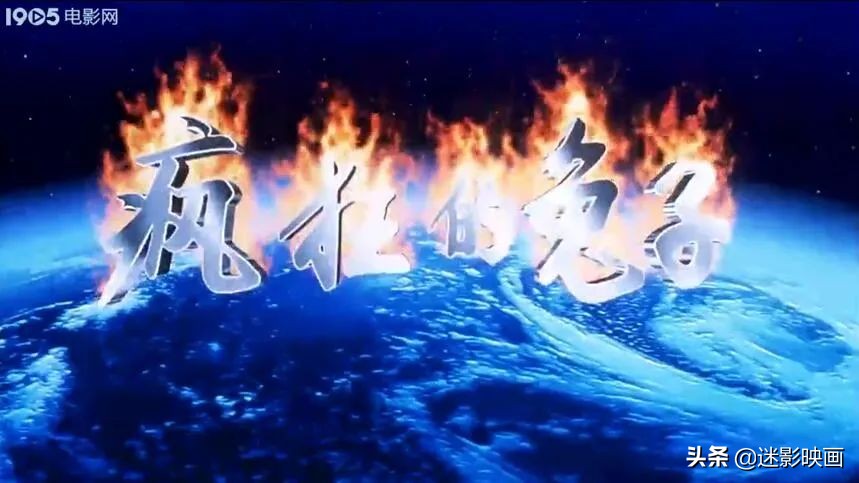 23年前的宇宙科幻片,20年前的科幻片有哪些