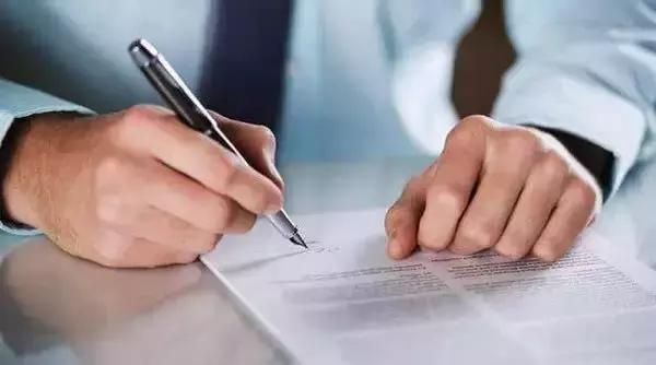 以免费旅游为幌子保健品骗局,警惕保健品骗局