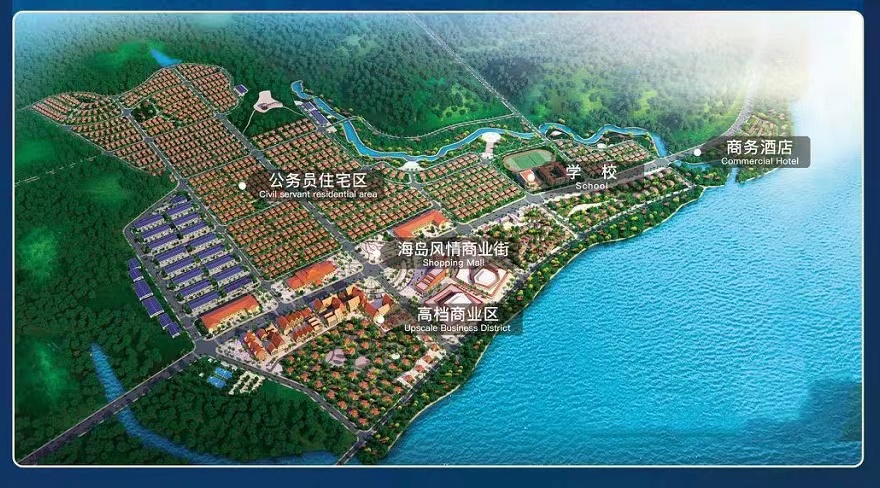 项目案例鉴赏·南太平洋上的七彩墙衣