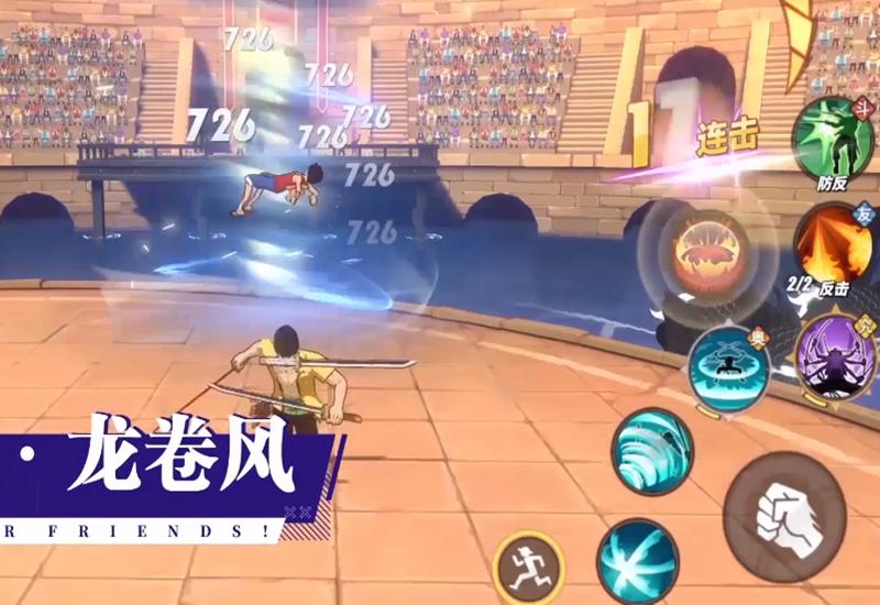 几款海贼王手游哪个好玩,海贼王题材的手游