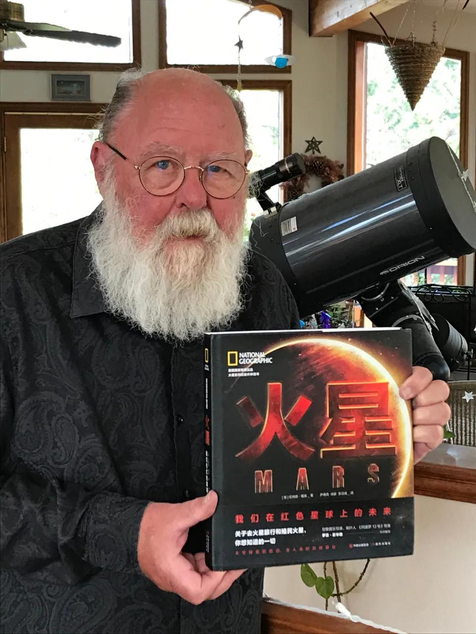 纪录片火星我们来了,火星与地球的未来