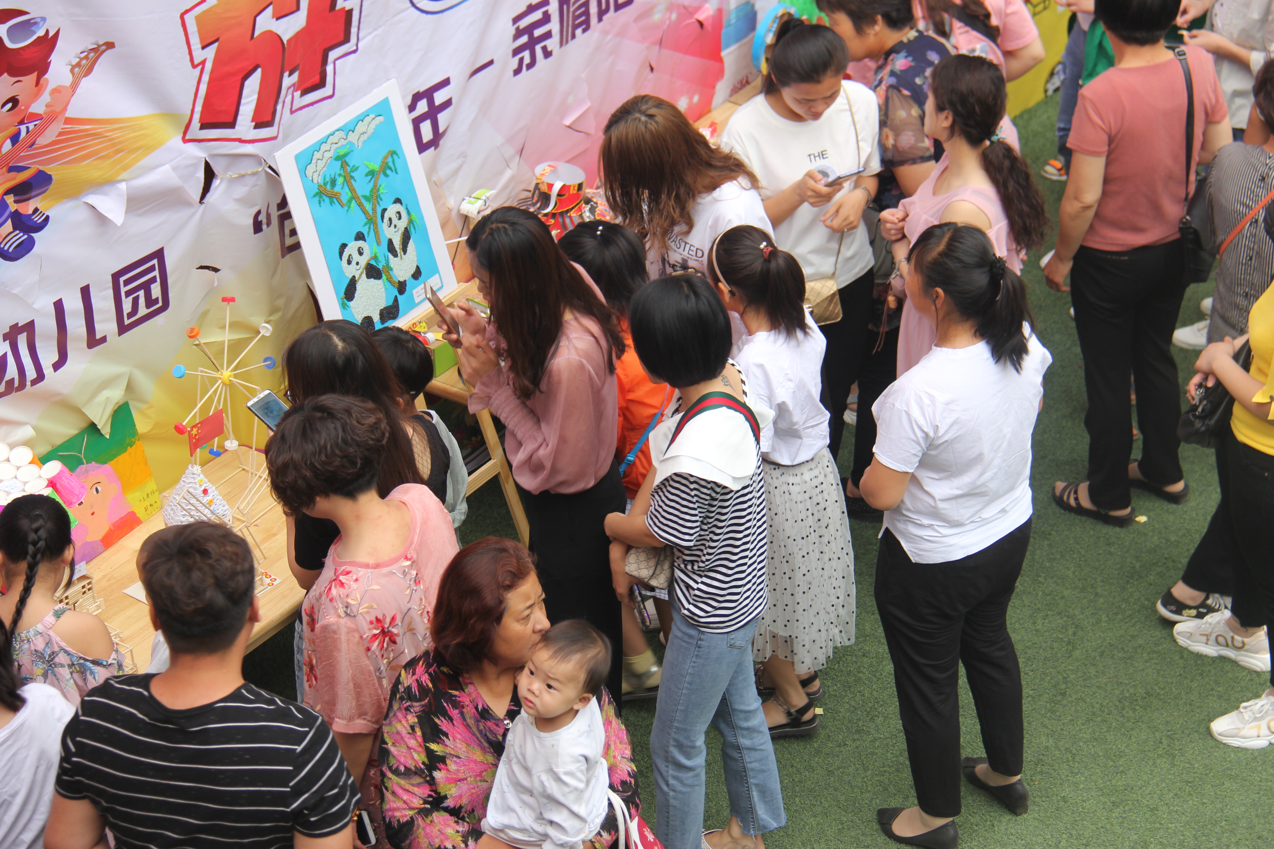 这是石家庄哪家幼儿园?六一活动太壮观啦!