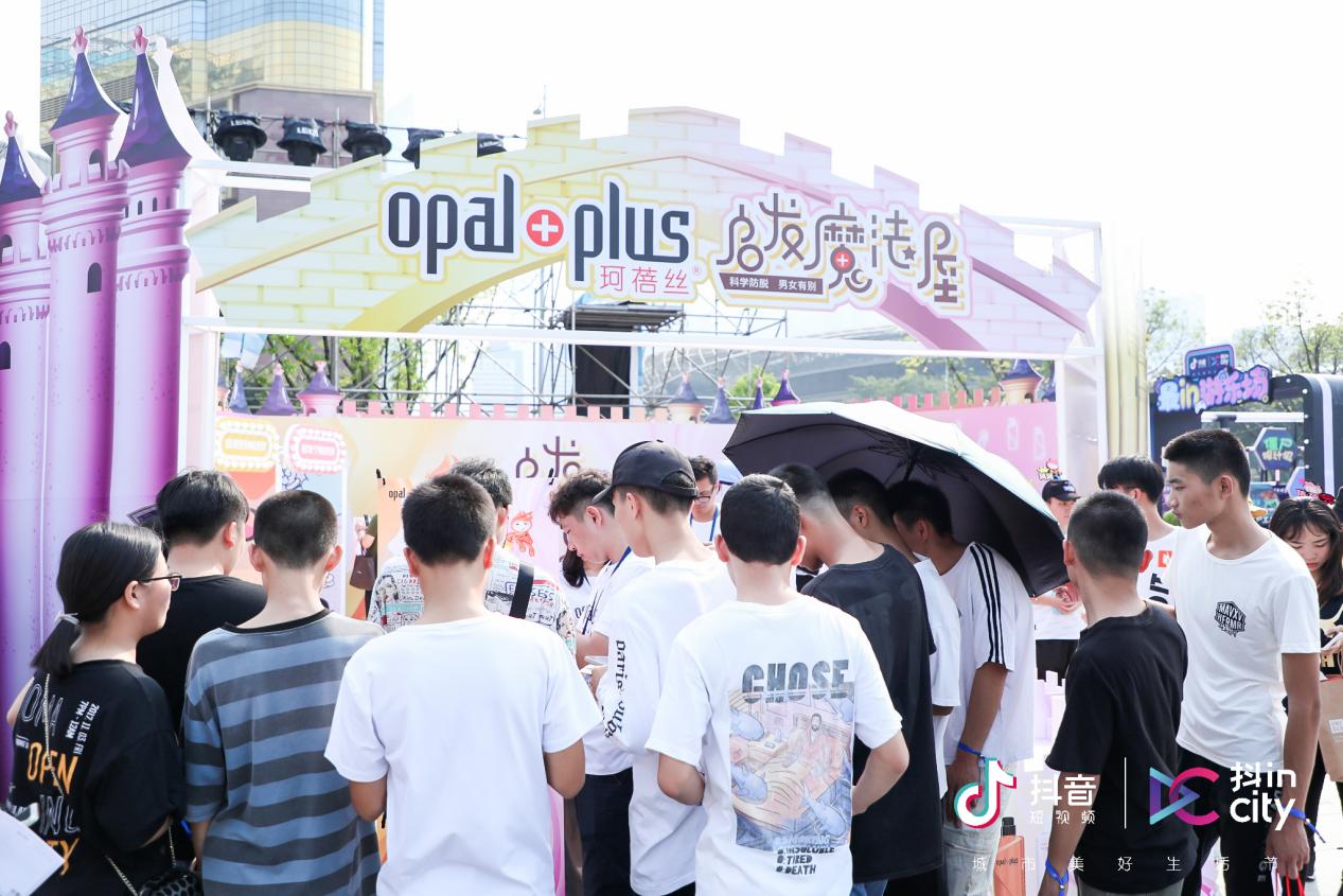 珂蓓丝正品官方旗舰店,珂蓓丝防脱洗发水直播间