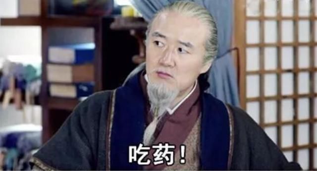 患者服药依从性,提高服药依从性的意义