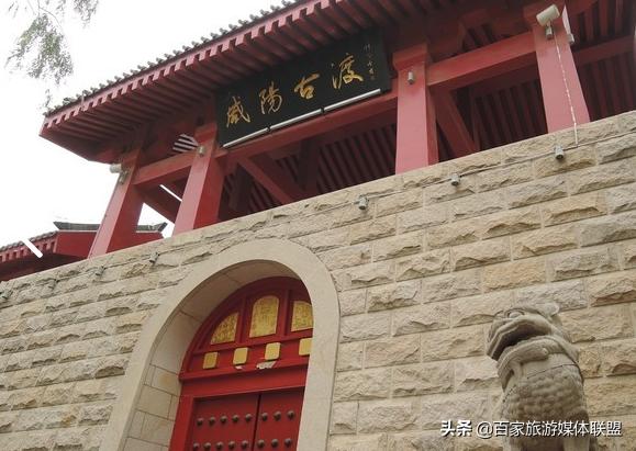 咸阳大型园林社区,咸阳市园林公园