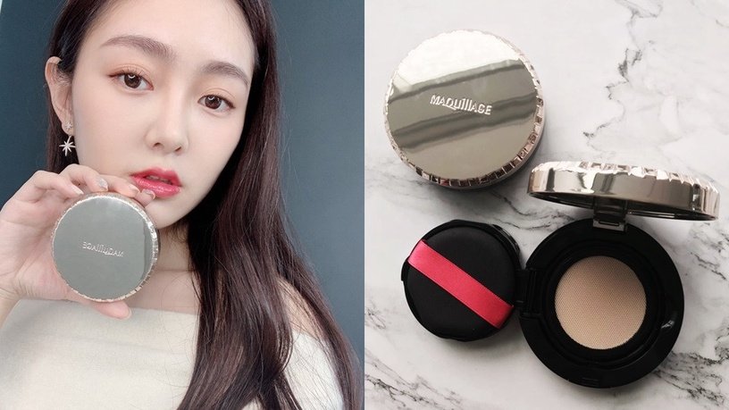 油皮粉底遮瑕二合一气垫,比较适合油皮用的粉底或者气垫