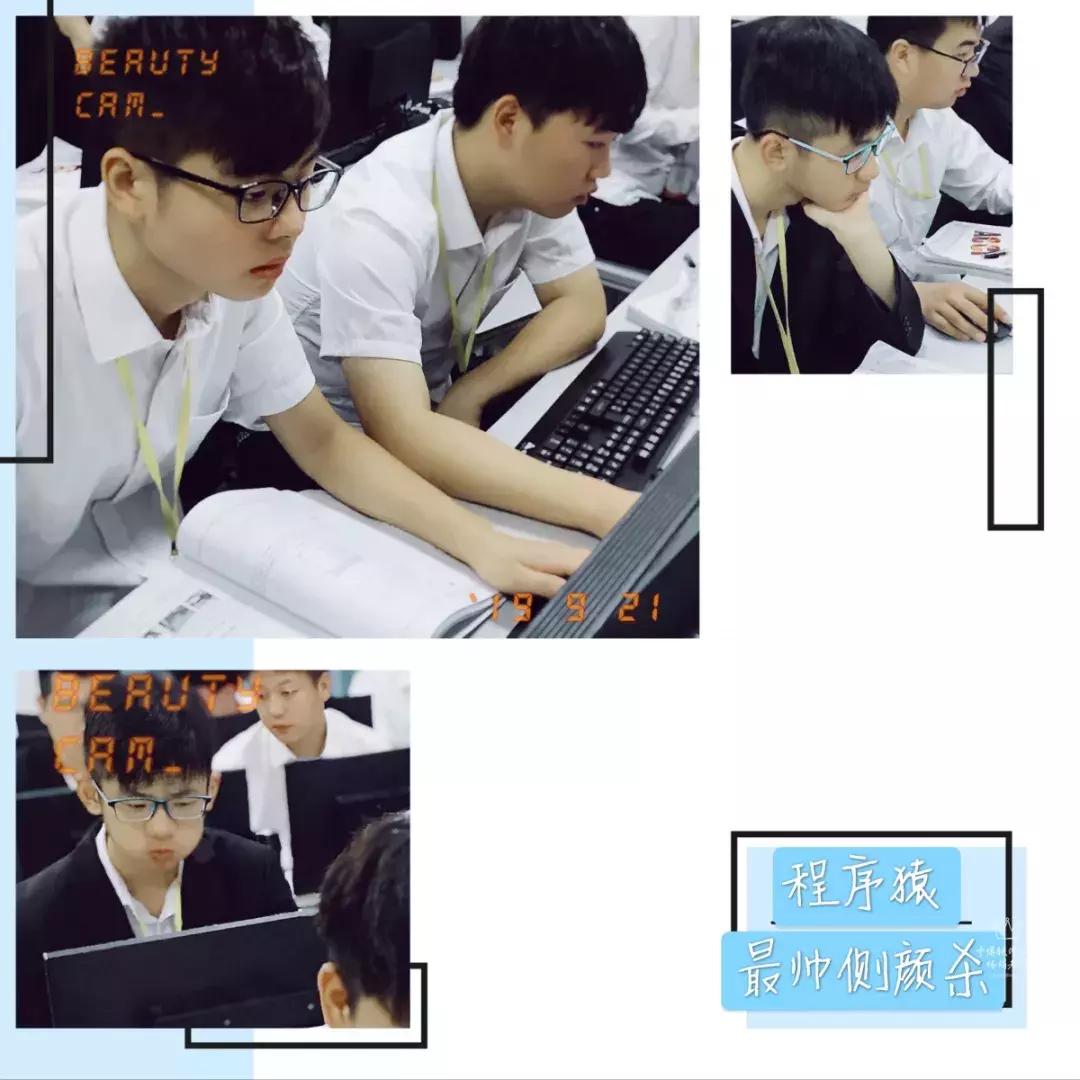 南京北大青鸟好吗,北大青鸟南京