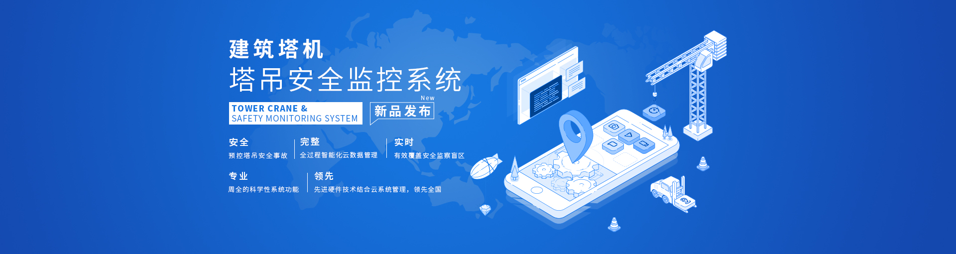 任达华被刺案,任达华被刺要报复吗