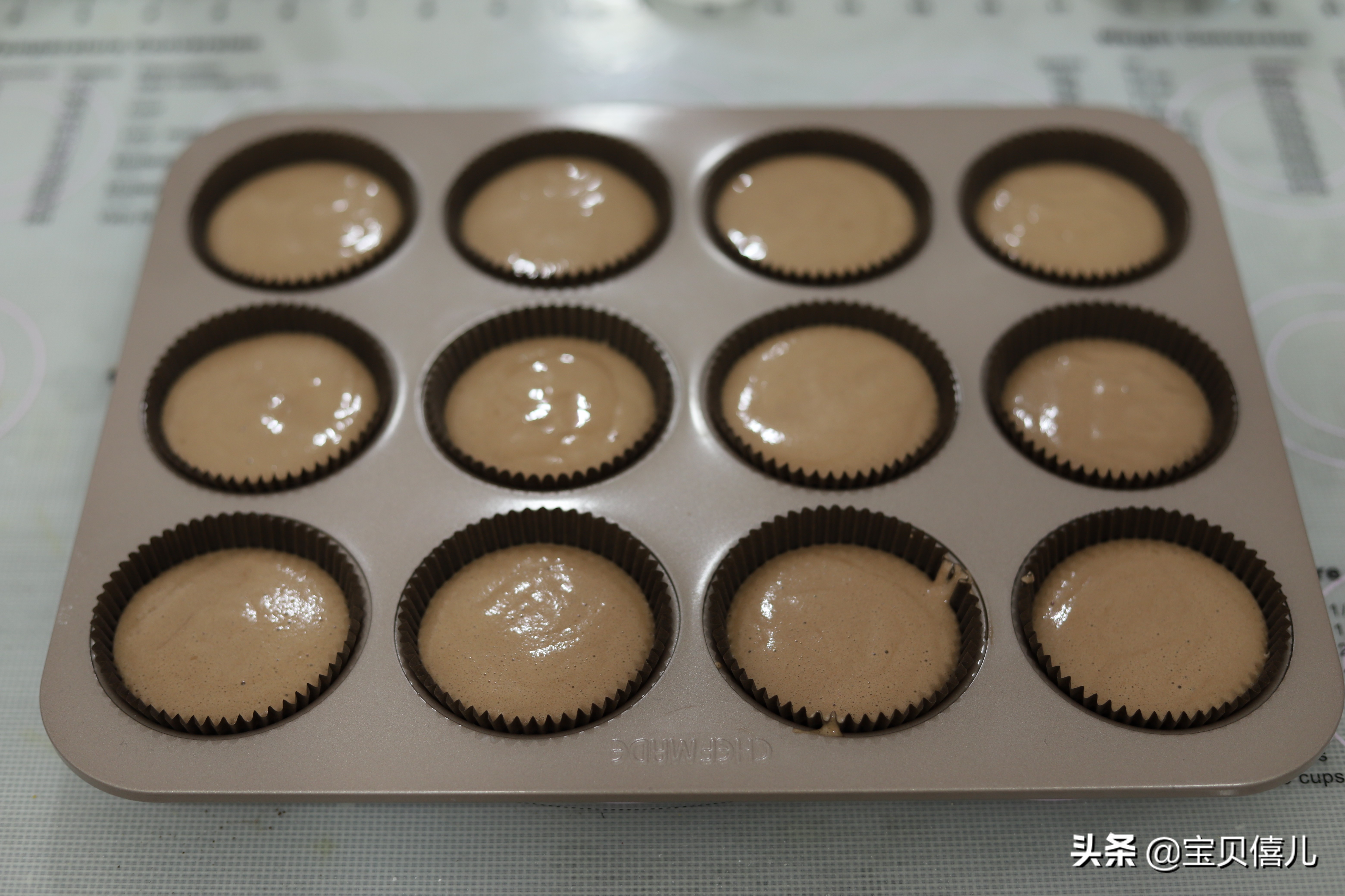 柔软细腻不开裂不回缩纸杯蛋糕,可可酸奶杯子蛋糕的做法