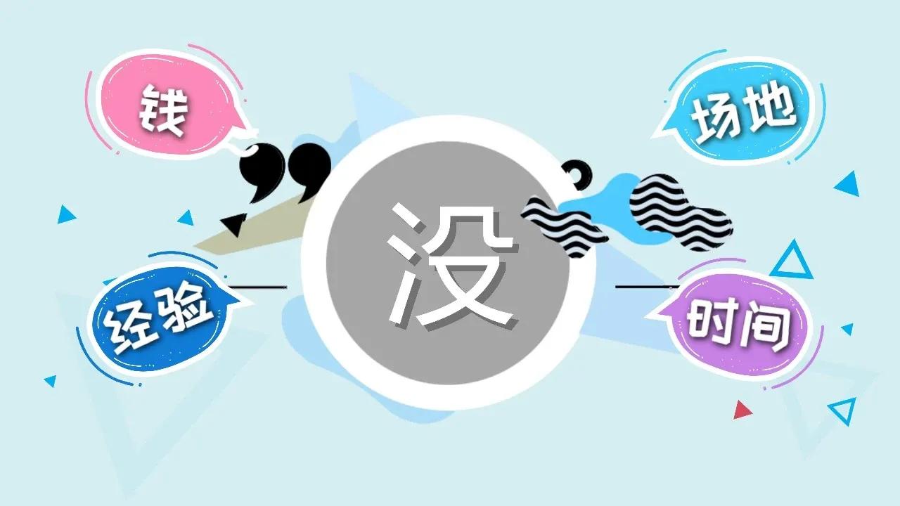 加入安利直销要多少钱,加入安利会员多少钱