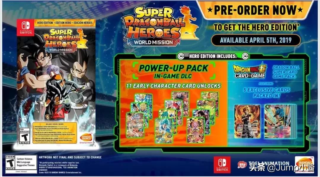 望眼欲穿！宝可梦新作将在2月27日公布消息？丨Jump简报