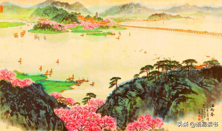 忆江南白居易小学75首必背古诗,古诗忆江南唐白居易诵读视频