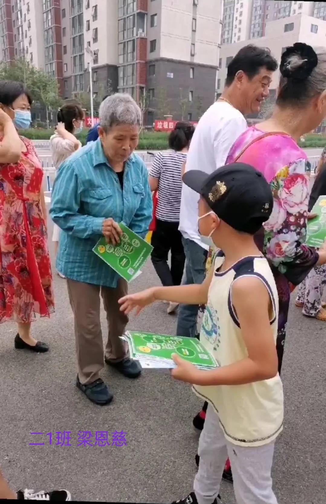 丰台和义中学,丰台区和义学校怎么样