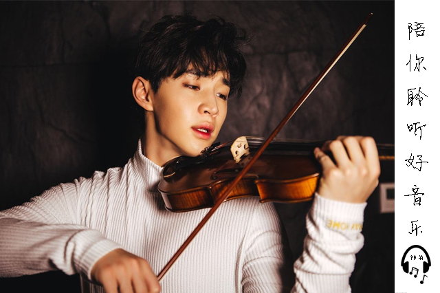 汪苏泷青春不老,汪苏泷美好的时光日不落