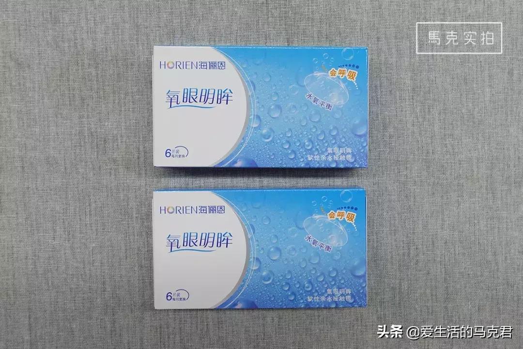 隐形眼镜测评红黑榜初次佩戴,隐形眼镜的种类及图解