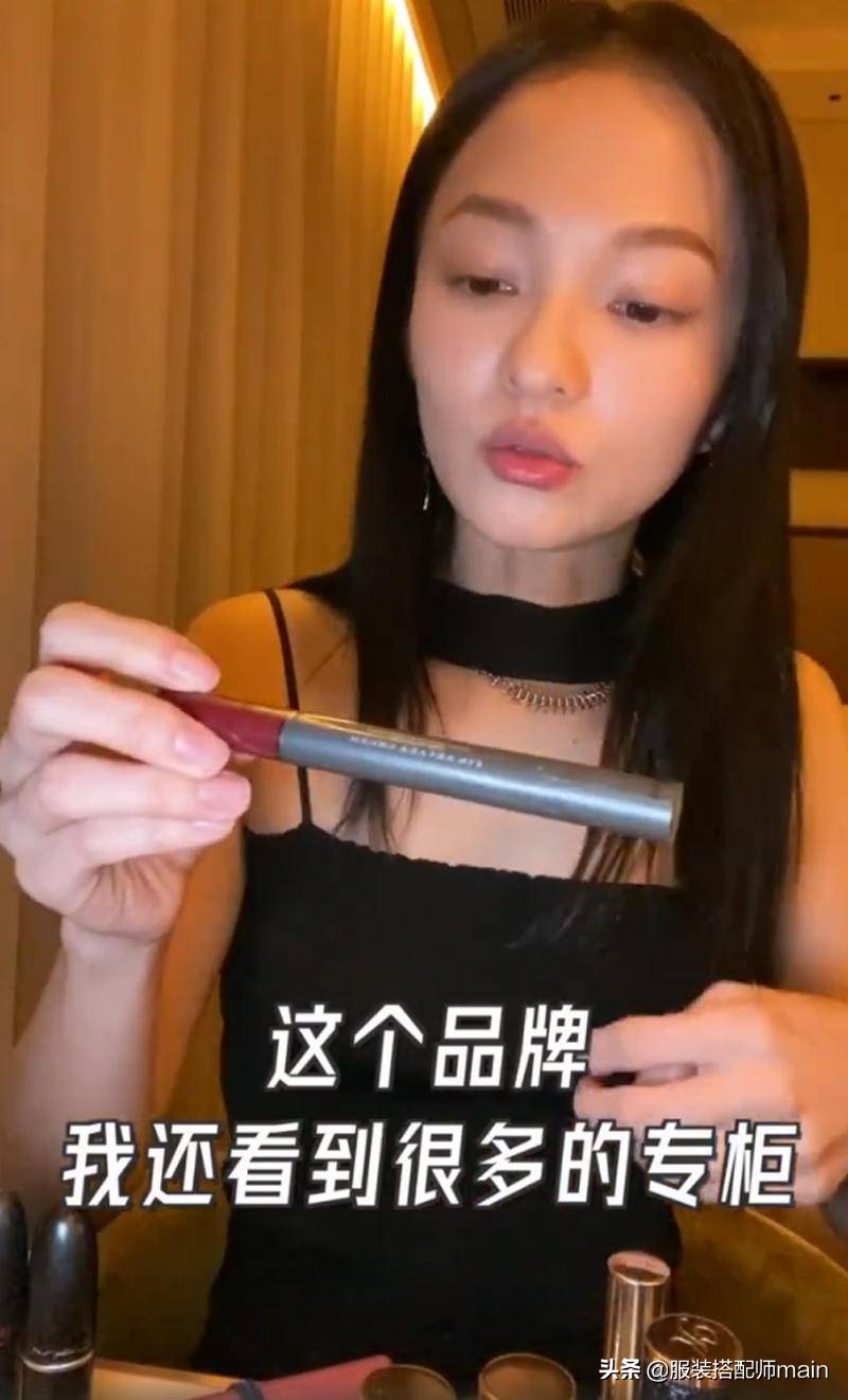 张韶涵口红推荐 (张韶涵推荐的精油口红)