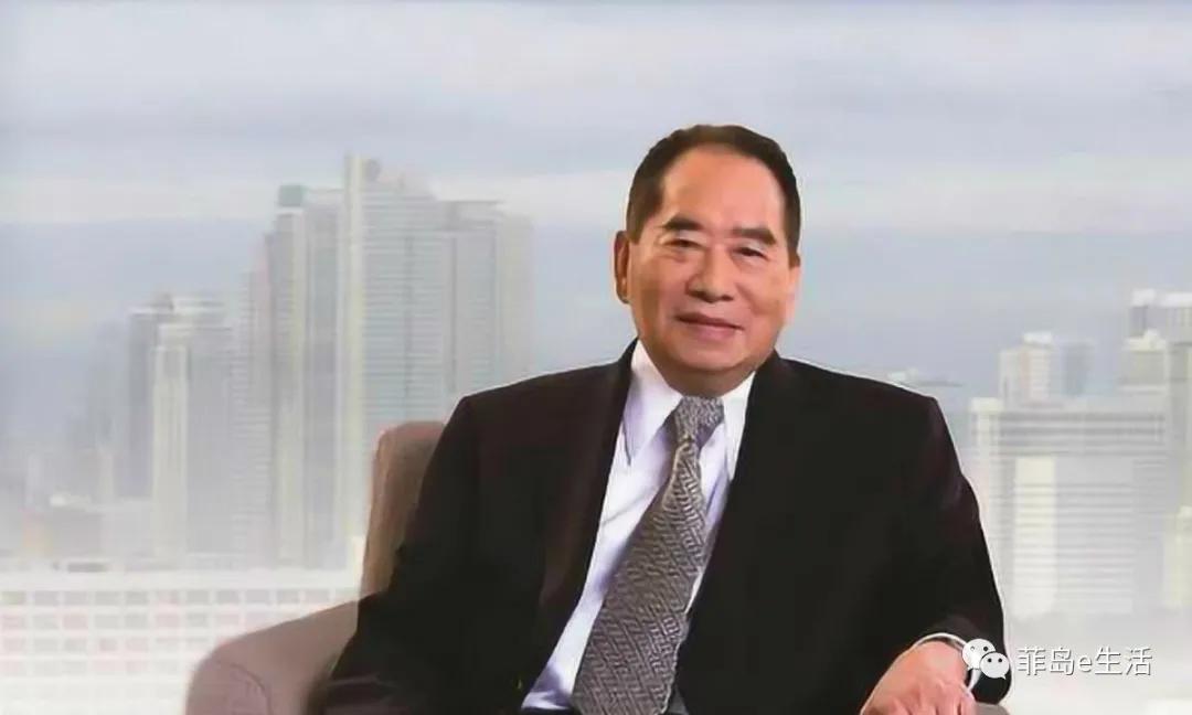 菲律宾华人首富发家史预言,菲律宾为什么那么多中国富豪