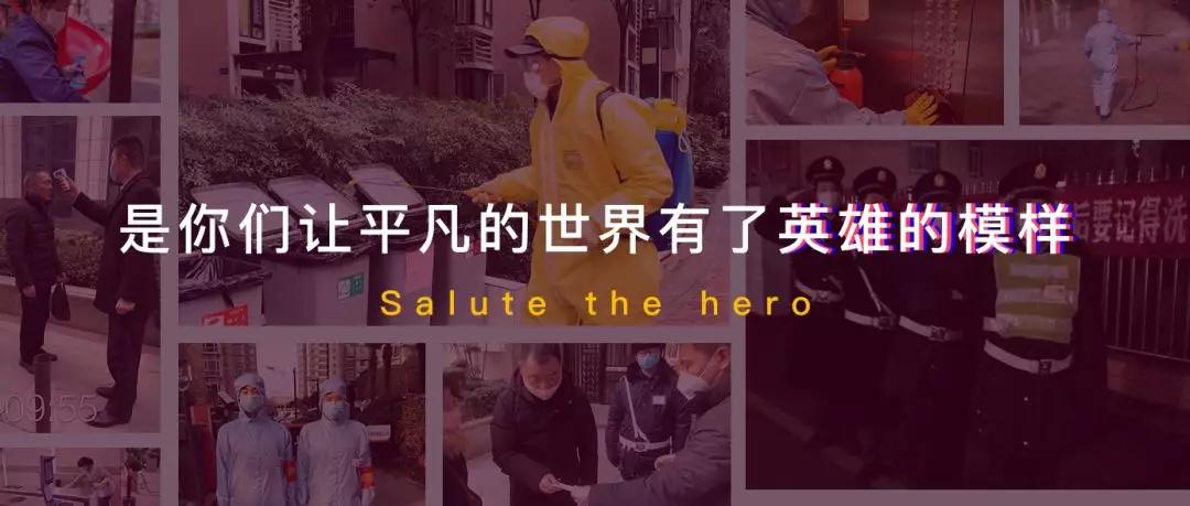 人民日报评论过的热点新闻,人民日报怎么评价胡鑫宇案