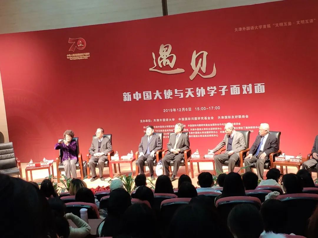 印象外国语,天津外国语大学校园