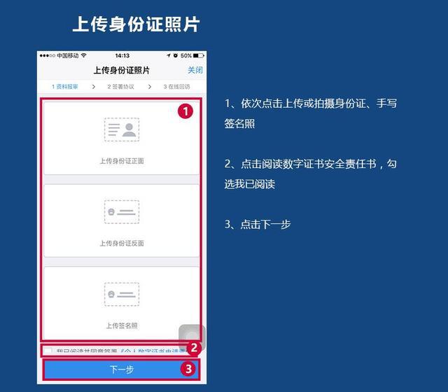 黄金原油精确买卖技巧,原油黄金最新操作方法