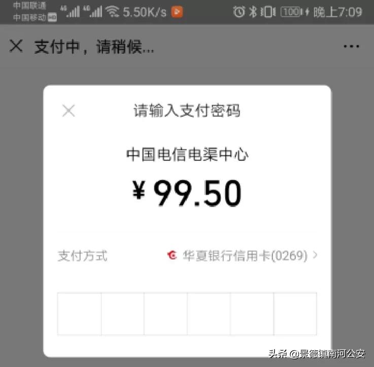 反赌视频全过程,反赌所有视频完整版