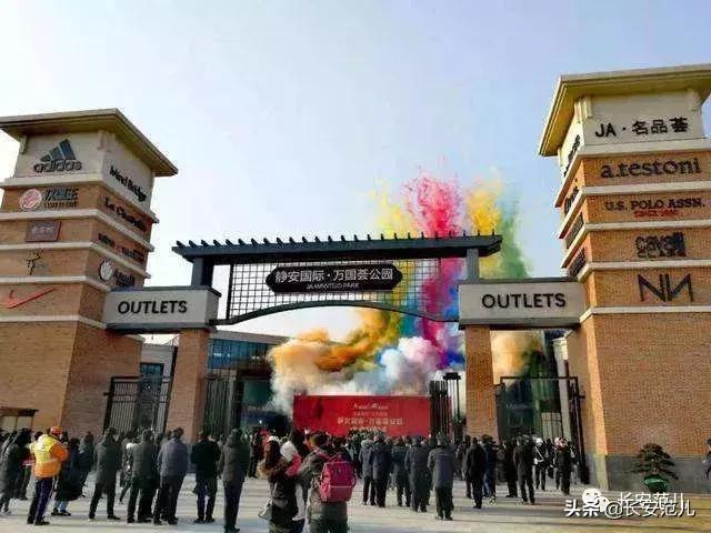 西安砂之船奥特莱斯有哪些品牌,西安奥特莱斯有几个