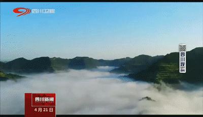 仪陇：一半山水一半城（仪陇再一次脱颖而出荣登川台）