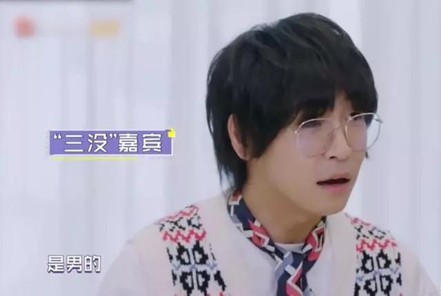 网友觉得最应该停播的综艺,盘点那些停播的良心综艺