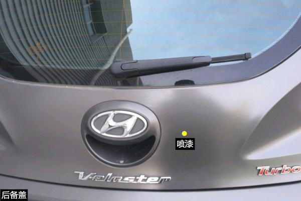 现代小钢炮飞思昆明二手车价格,现代飞思小钢炮蓝色多少钱