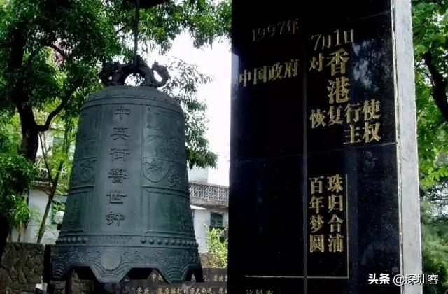 深圳东门町附近老字号,深圳中英街老字号