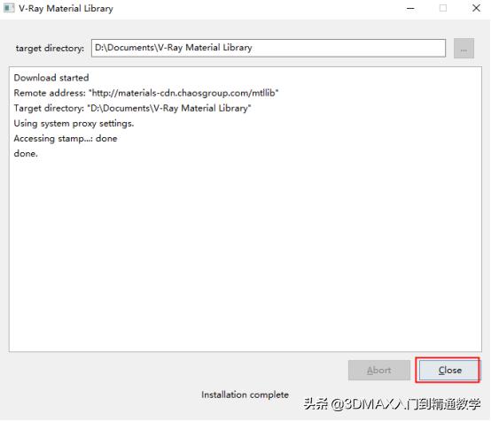 vray5.0渲染器安装教程,vray5.0渲染器免费安装