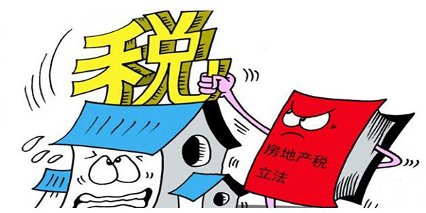 房地产行业土地增值税税收筹划,房地产销售方式税收筹划