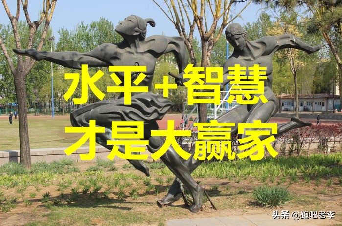 黄金联赛越野跑,黄金联赛深圳站