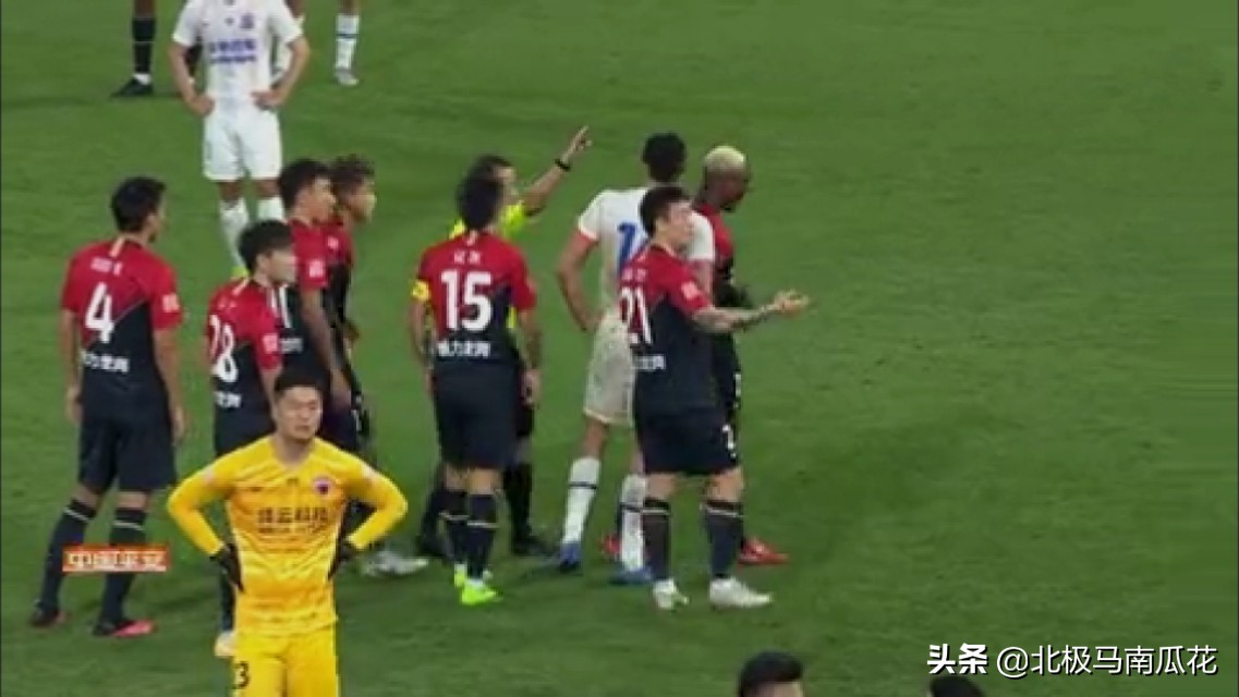 邓涵文解围,邓涵文fm